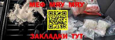 apvp Шахты
