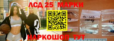 apvp Шахты