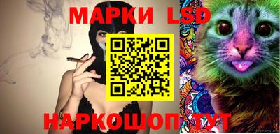 apvp Шахты