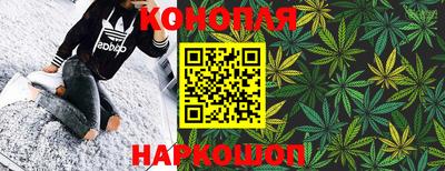 apvp Шахты