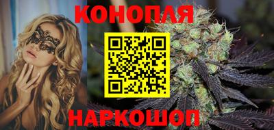 прущая мука Шелехов