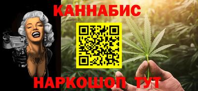 ешки Шебекино