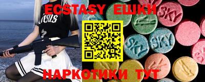 apvp Шахты