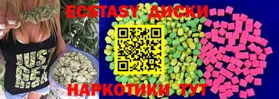 apvp Шахты