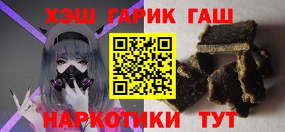 прущая мука Шелехов