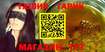 apvp Шахты