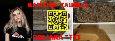 apvp Шахты