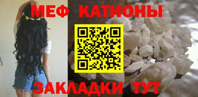 apvp Шахты