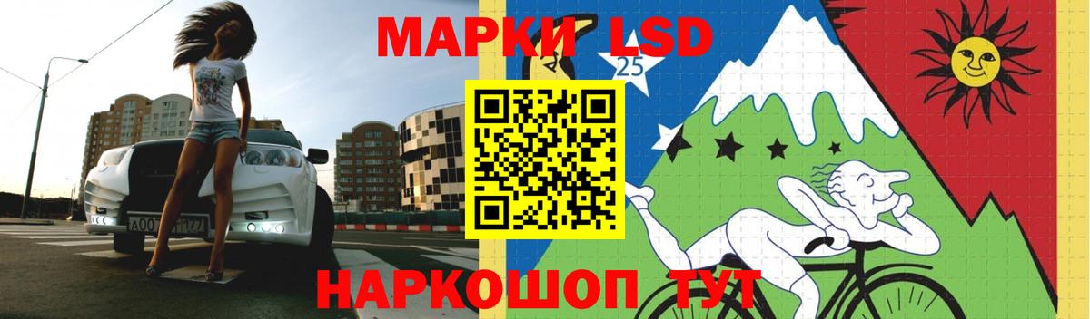 Бутурлиновка  LSD-25 экстази кислота  LSD-25 экстази ecstasy  Вход с VPN 